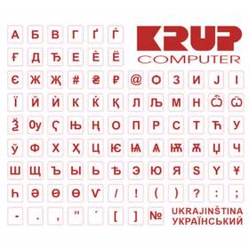 Prelepka na klávesnici PremiumCord Ukrajinská (pkukr) červená