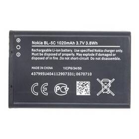 Batéria Nokia BL-5C, Li-Ion 1020mAh - bulk (0278813) sivá