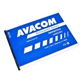 Batéria Avacom pre Samsung Galaxy Note 2, Li-Ion 3050mAh (náhrada EB595675LU) (GSSA-N7100-S3050A)