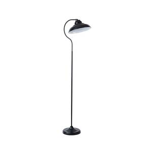 Stojacia lampa Rabalux Dragan 5310 (5310) čierna