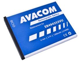 Batéria Avacom pro Samsung Galaxy Mini, Li-Ion 1200mAh (náhrada EB494353VU) (GSSA-5570-S1200A)