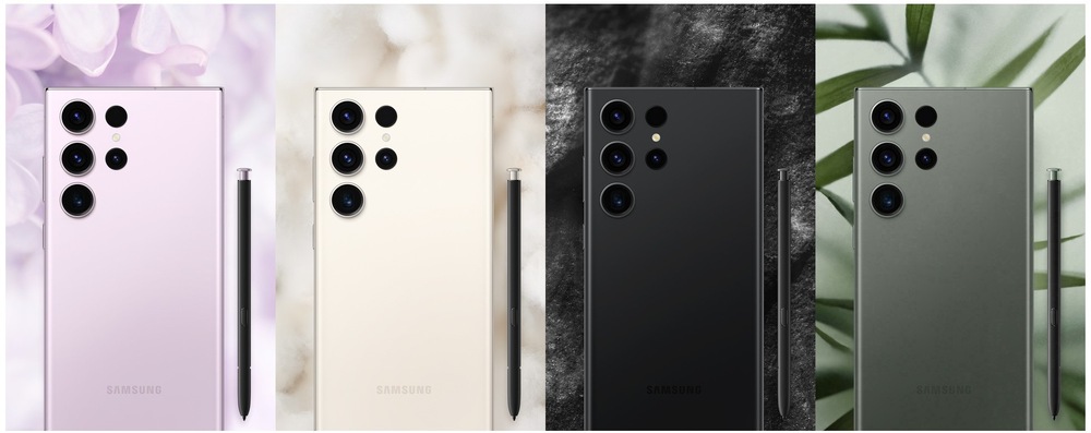 Samsung Galaxy S23 Ultra 5G 8 GB / 256 GB