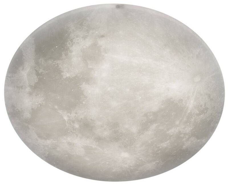 TRIO Lunar, 60 cm, sivá