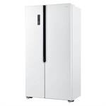 Biele americké chladničky